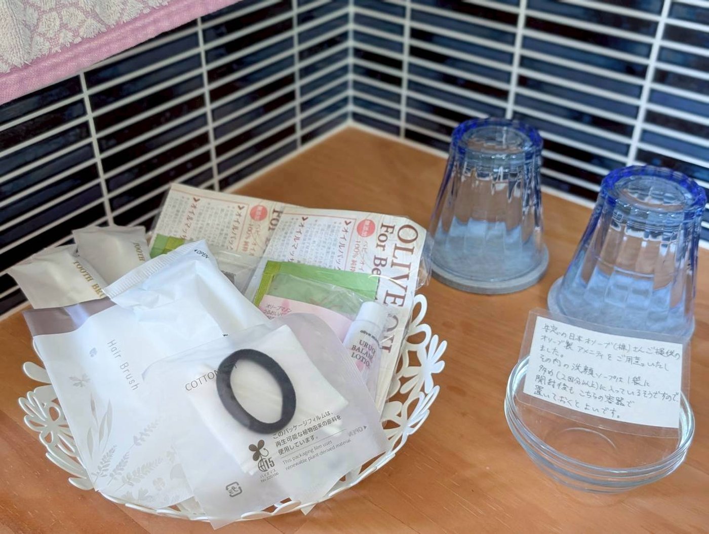 牛窓の日本オリーブ製アメニティ籠